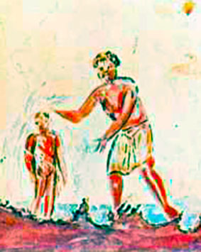 Baptism Saint Calixte