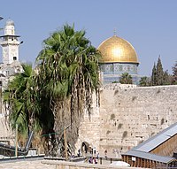 Jerusalem Dome of the rock BW 12